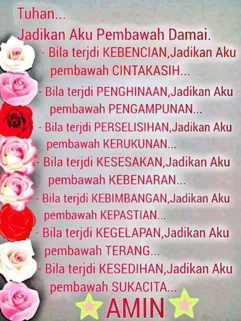 13321753_1746272565649927_7210206905047664967_n