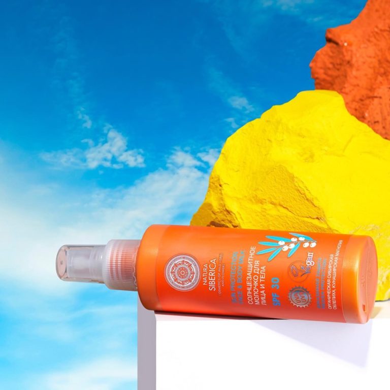 NaturaSiberica Image1 768x768