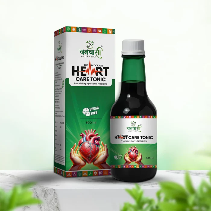 Vanvasi Ayurveda Anti Blockage Heart Care Tonic